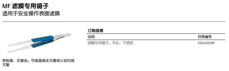 1561992035101481.png image.png