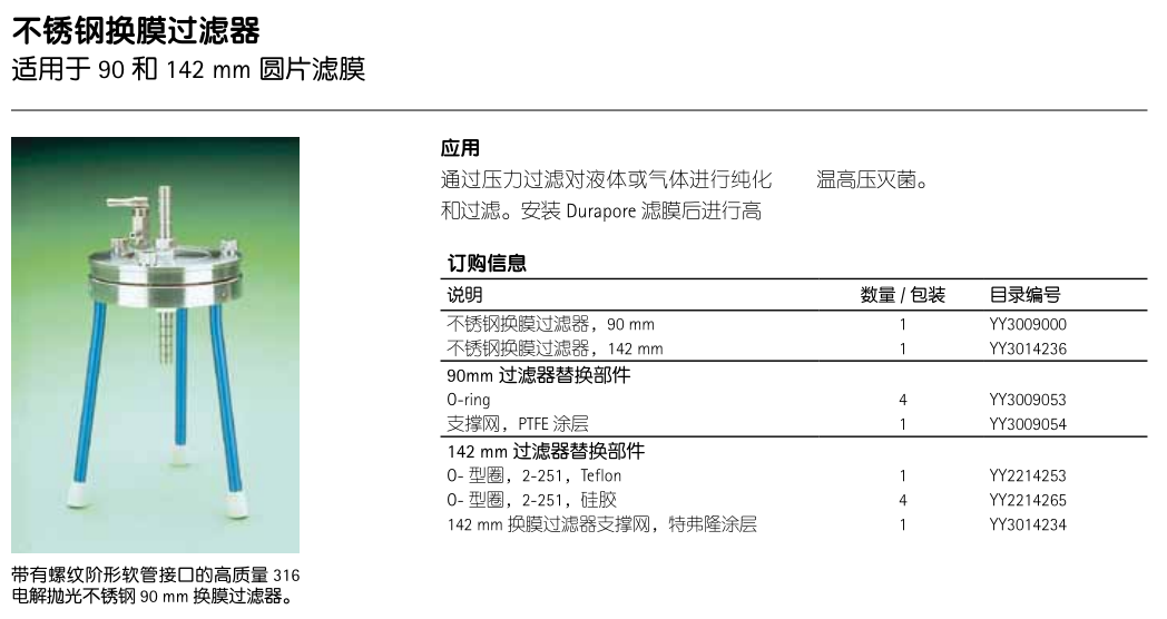 1562068909102746.png image.png