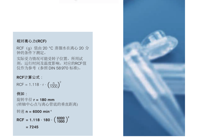 1580694705107450.png